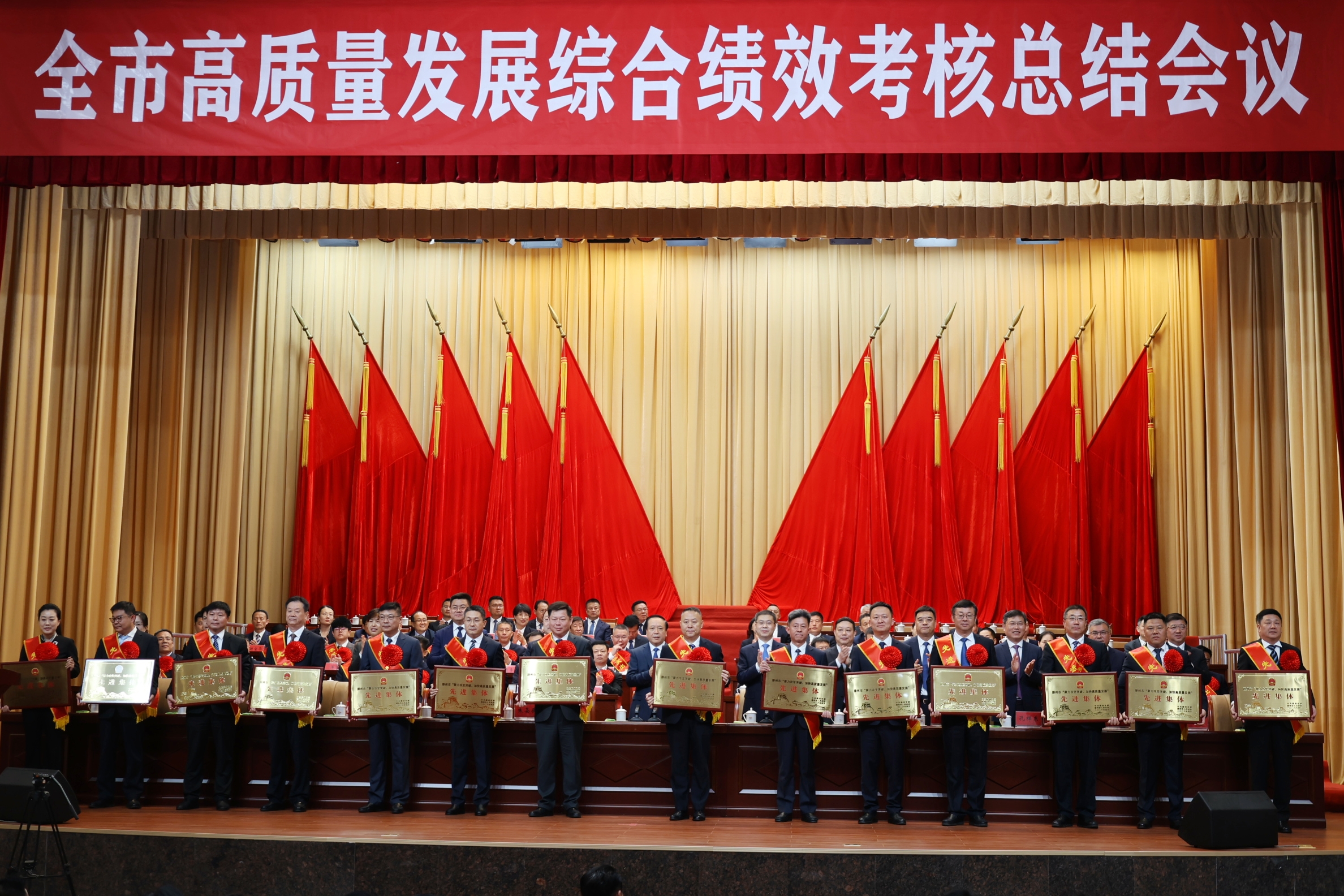 【喜报】太阳成集团tyc33455集团荣获“2025 年度滕州市‘聚力攻坚突破、加快高质量发展’先进集体”称号